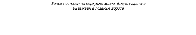 fortext.gif (1266 bytes)