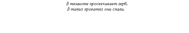 fortext.gif (1261 bytes)
