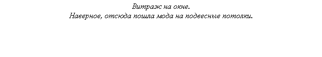 fortext.gif (1261 bytes)