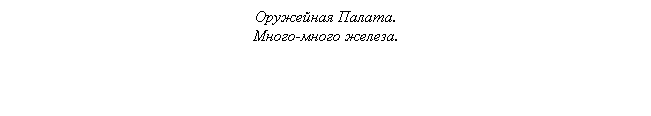 fortext.gif (1261 bytes)