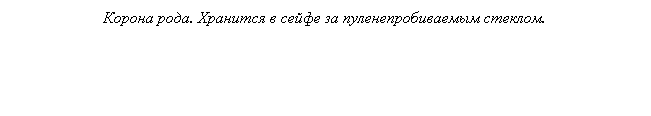 fortext.gif (1261 bytes)