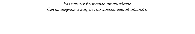 fortext.gif (1261 bytes)