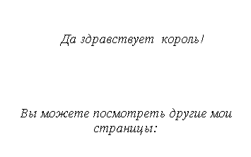 zamoktext.gif (1271 bytes)