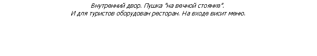 fortext.gif (1266 bytes)