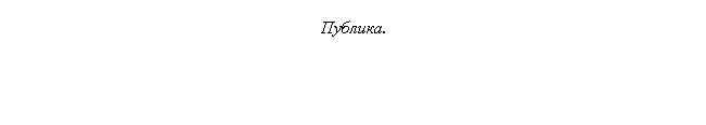 fortext.gif (1261 bytes)