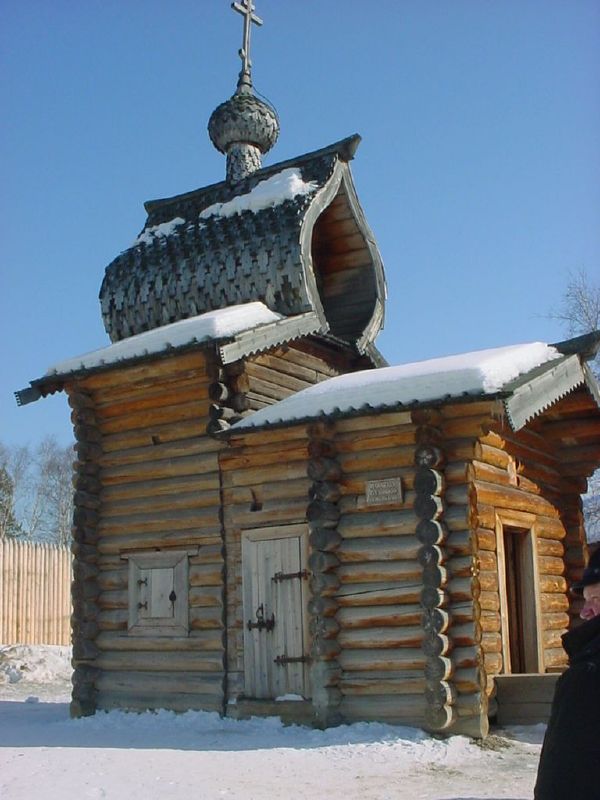 Typical siberian settlement